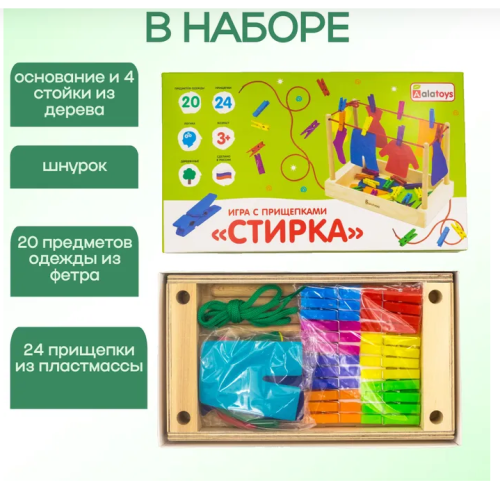 Снимок экрана 2024-10-15 105247
