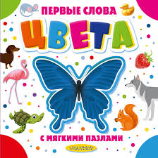 Без названия (15)