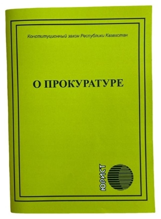86405573869598