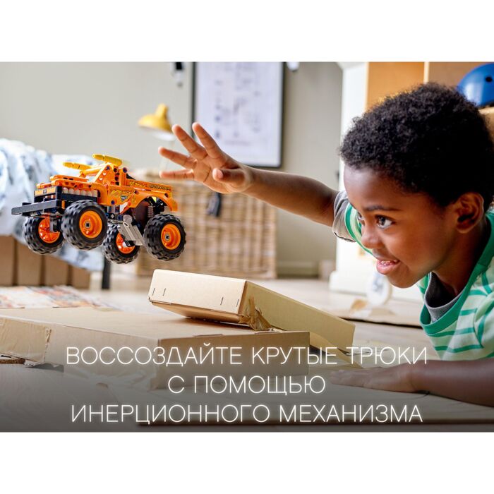 lego_monster_jam_el_toro_loco_technic_42135 (3)