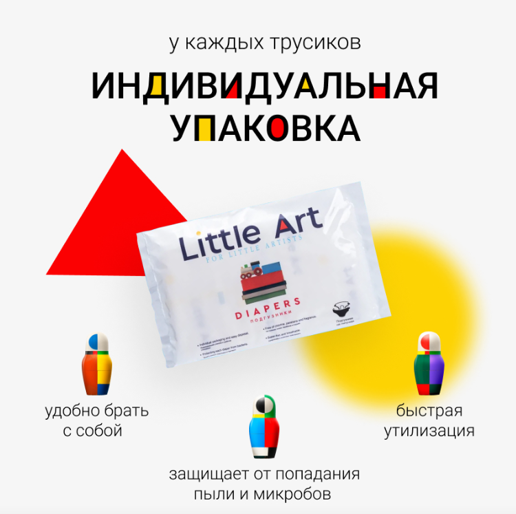 Снимок экрана 2024-10-17 095835