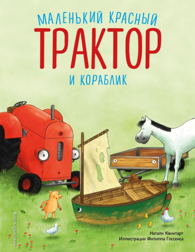 cover1__w820 (3)