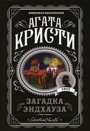 Без названия