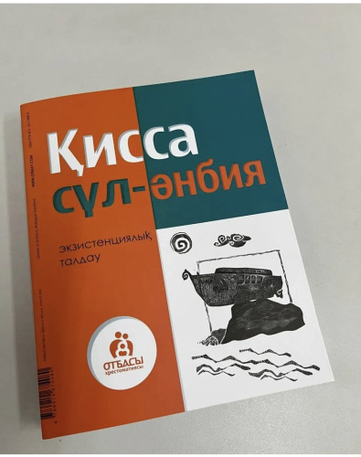 64453594120222