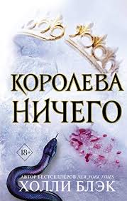 Без названия (7)