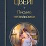 Без названия (24)