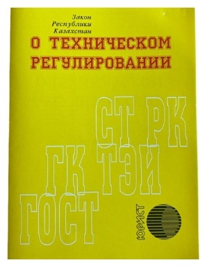 86405311954974