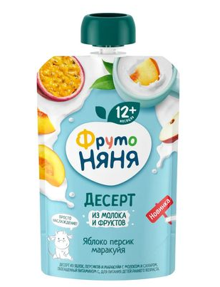 Снимок экрана 2024-10-28 110802