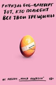 Без названия (33)