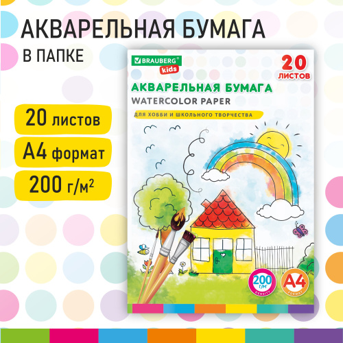 401d428294b7c8e9b9e16da9459748c7_xl