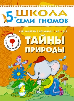 5c26fc136723dc7e440af3c903270ce8