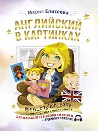 Без названия (3)