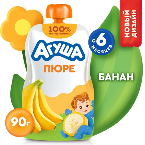 Снимок экрана 2024-10-16 105923