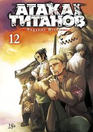 Без названия (4)