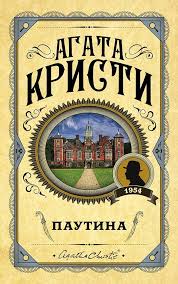 Без названия (61)