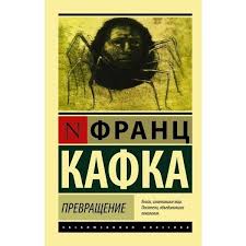 Без названия (76)
