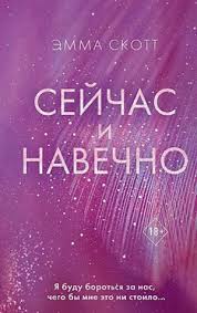 Без названия (78)