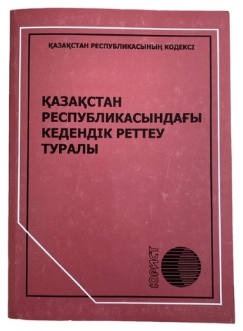 86405787353118