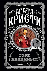 Без названия (4)