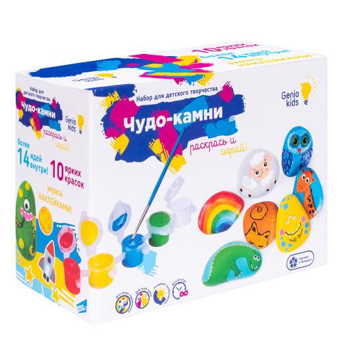 nabor_dlya_detskogo_tvorchestva_chudo_kamni_akr05