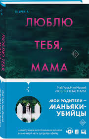 Без названия (75)