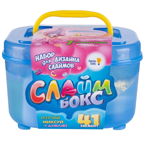 aspekt_slaymboks_bolshoy