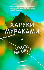 Без названия (40)
