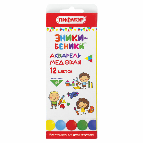 1b1723d4b9b76ed4ebe88ab96537deaa_xl