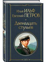 Без названия (4)