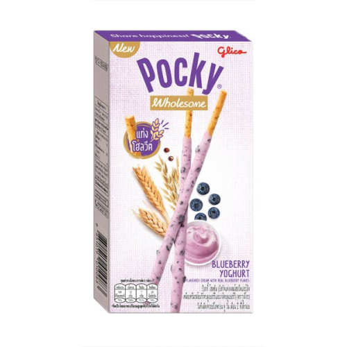 palochki-biskvitnye-pocky-wholesome-s-chernichnym-jogurtom-36-gr