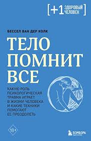 Без названия (87)