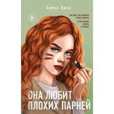 Без названия (67)