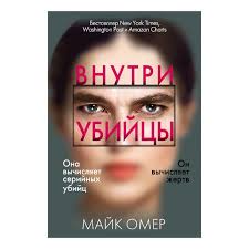 Без названия (9)