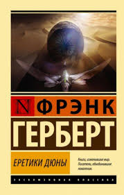 Без названия (2)