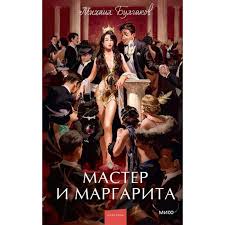 Без названия (3)