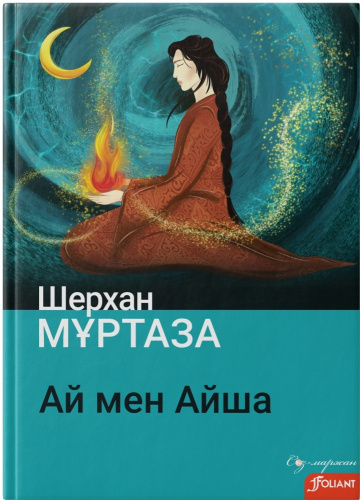 84431228403742