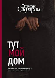 Без названия (57)