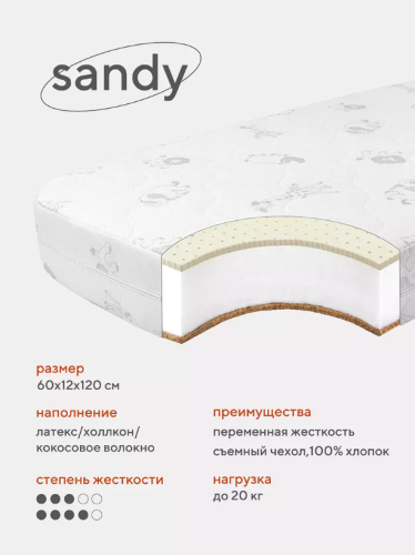 Снимок экрана 2024-10-14 104944