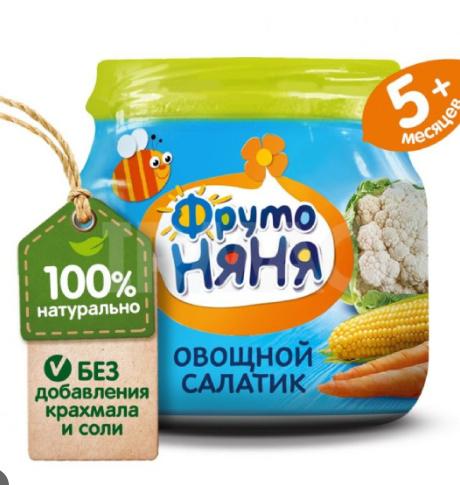 Снимок экрана 2024-10-16 125216