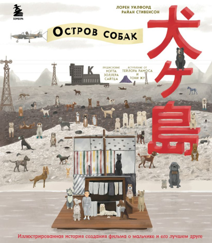 cover1__w820