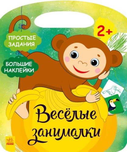 226795370
