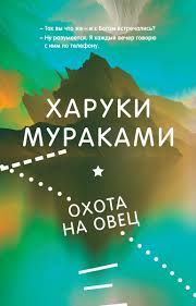 Без названия (35)