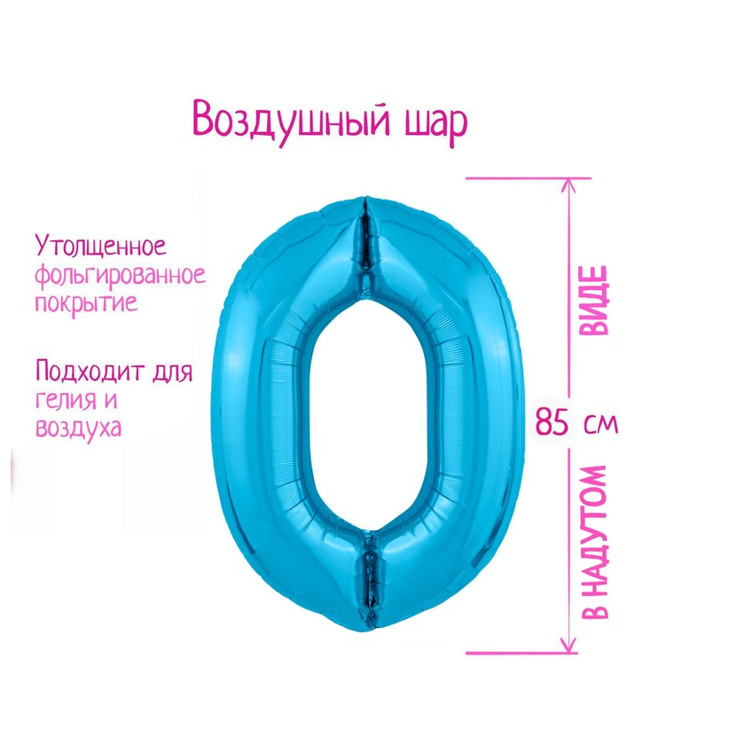 Снимок экрана 2024-10-21 152829
