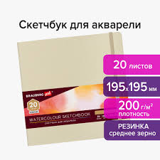 Без названия (61)