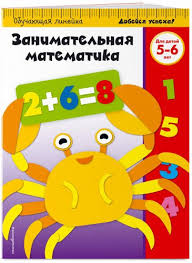 Без названия (3)
