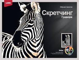 Без названия