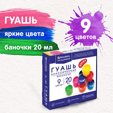 e5da716d220b73ea8853079e53c98984_x