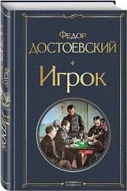 Без названия (29)