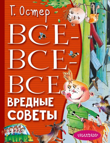cover1__w600 (1)