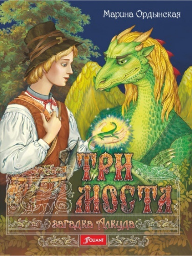 63781896781854